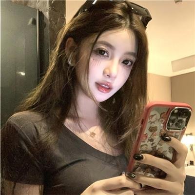 天之娇女